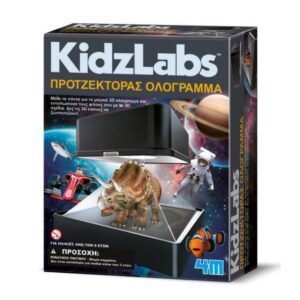 4M Kidzlabs Κατασκευή Προτζέκτορας Ολόγραμμα 3394 - 4M