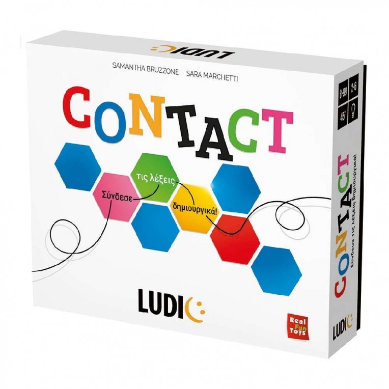 Ludic Επιτραπέζιο Contact 52682 - Real Fun Toys