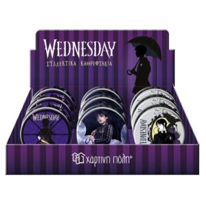 Χάρτινη Πόλη Καθρεφτάκια Wednesday HP.CM.0003 (3 Σχέδια) - Χάρτινη Πόλη