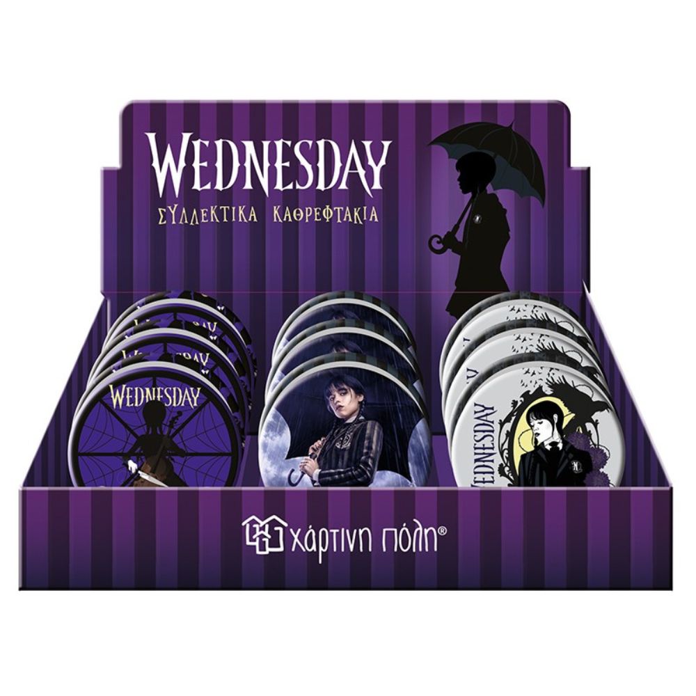 Χάρτινη Πόλη Χάρτινη Πόλη Καθρεφτάκια Wednesday HP.CM.0003 (3 Σχέδια)