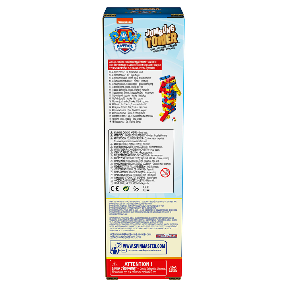 Spin Master Paw Patrol Jumbling Tower 6066828 - Spin Master