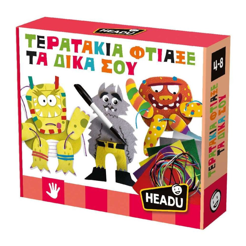 Headu Headu Φτιάξε τα Δικά Σου Τερατάκια 55904