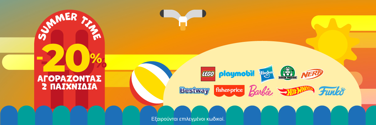 Play-Doh Μονό Βαζάκι – Single Tub B6756 Χρώματα B6756EU2