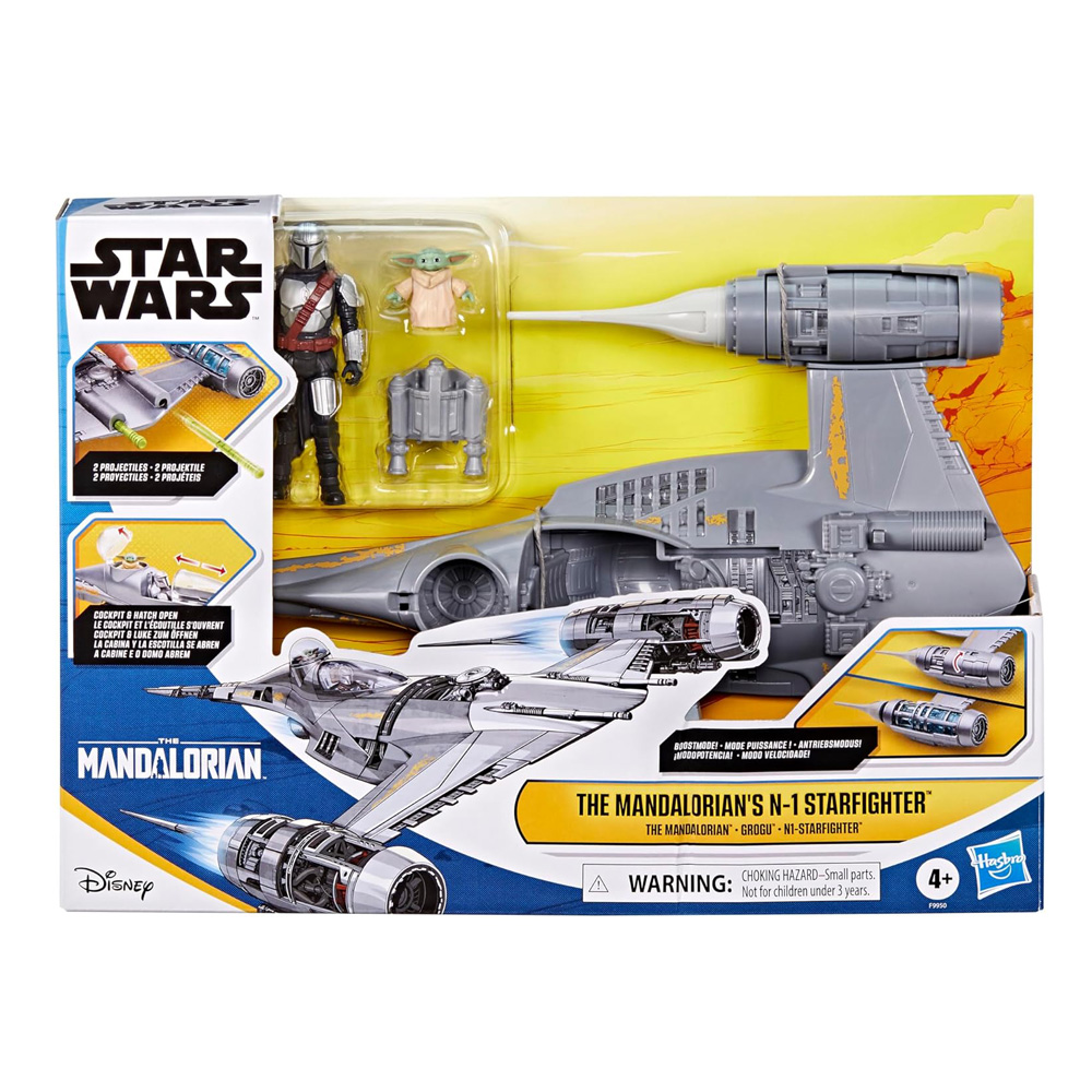 Hasbro Star Wars Epic Hero Series The Mandalorians N-1 Starfighter F9950 - Hasbro