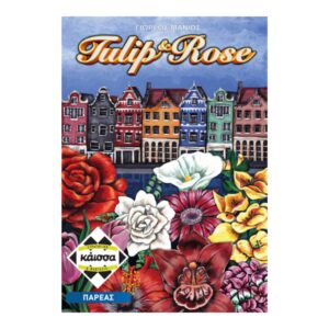 Κάισσα Tulip Rose Επιτραπέζιο (Ελληνική Γλώσσα) KA113940 - Κάισσα