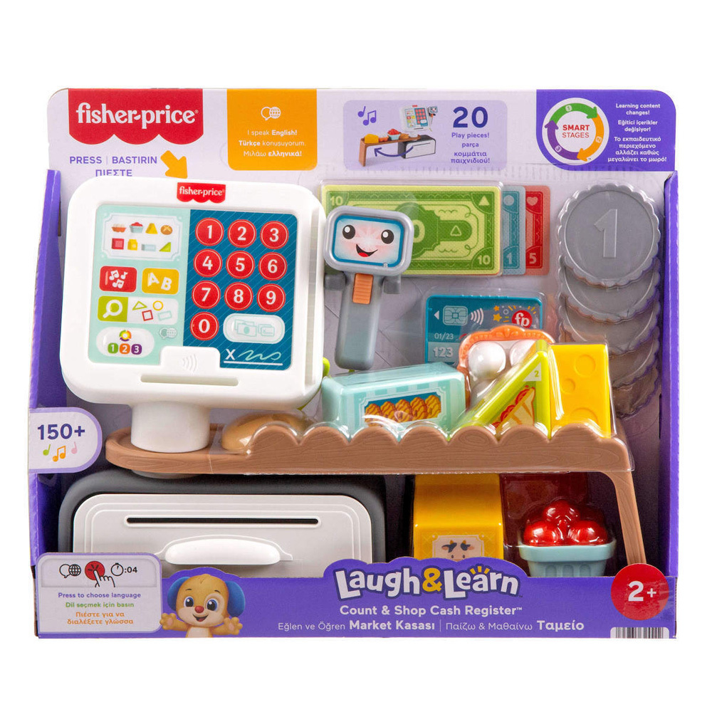 Mattel Fisher-Price Count And Shop Εκπαιδευτική Ταμειακή Μηχανή JGW99 - Fisher-Price
