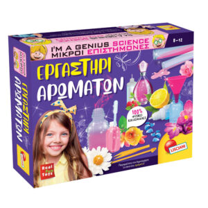 Lisciani Εργαστήρι Αρωμάτων Special 07.90136 - LISCIANI