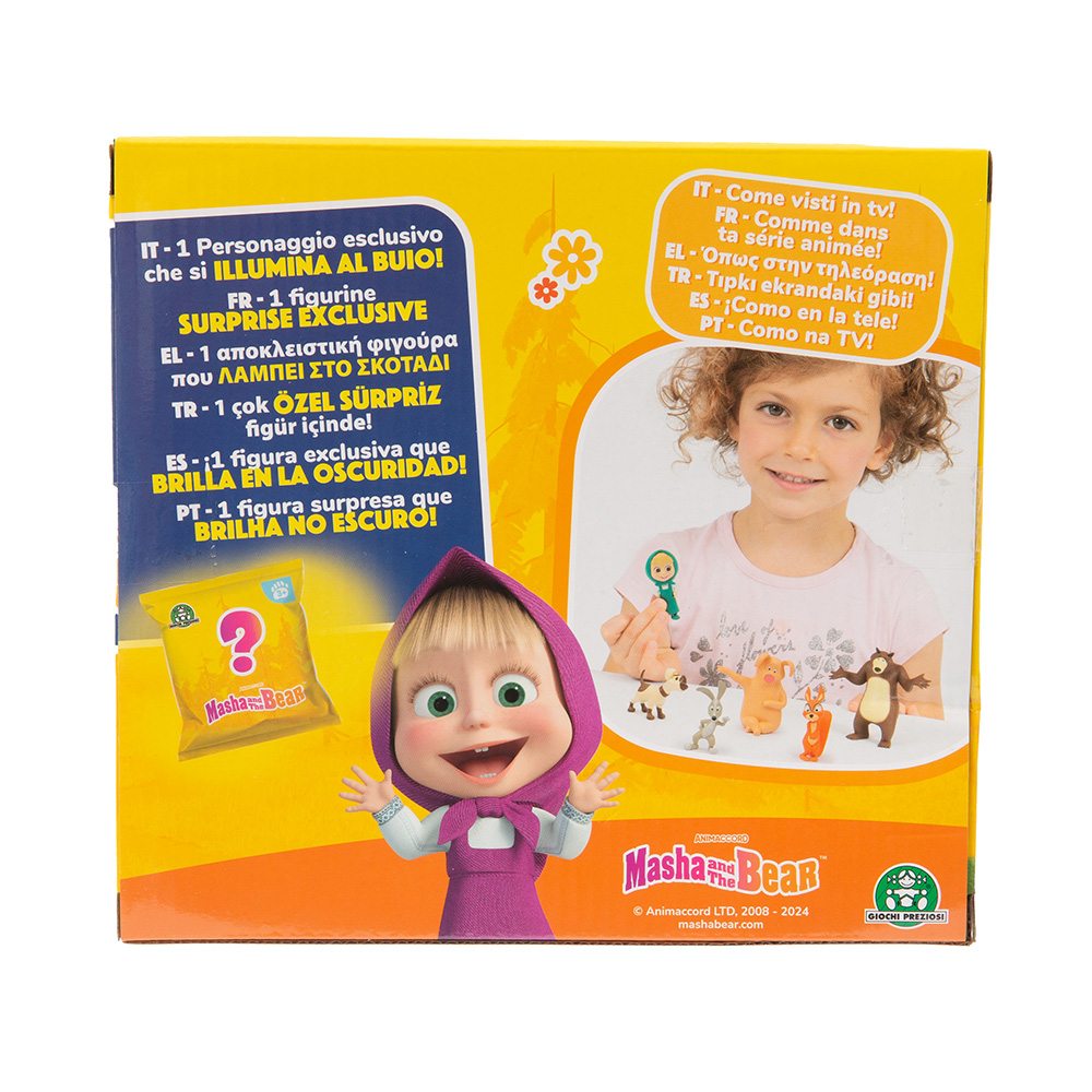 Giochi Presiozi Masha & The Bear Σετ 7 Φιγούρες S2 MHA31000 - Giochi Preziosi