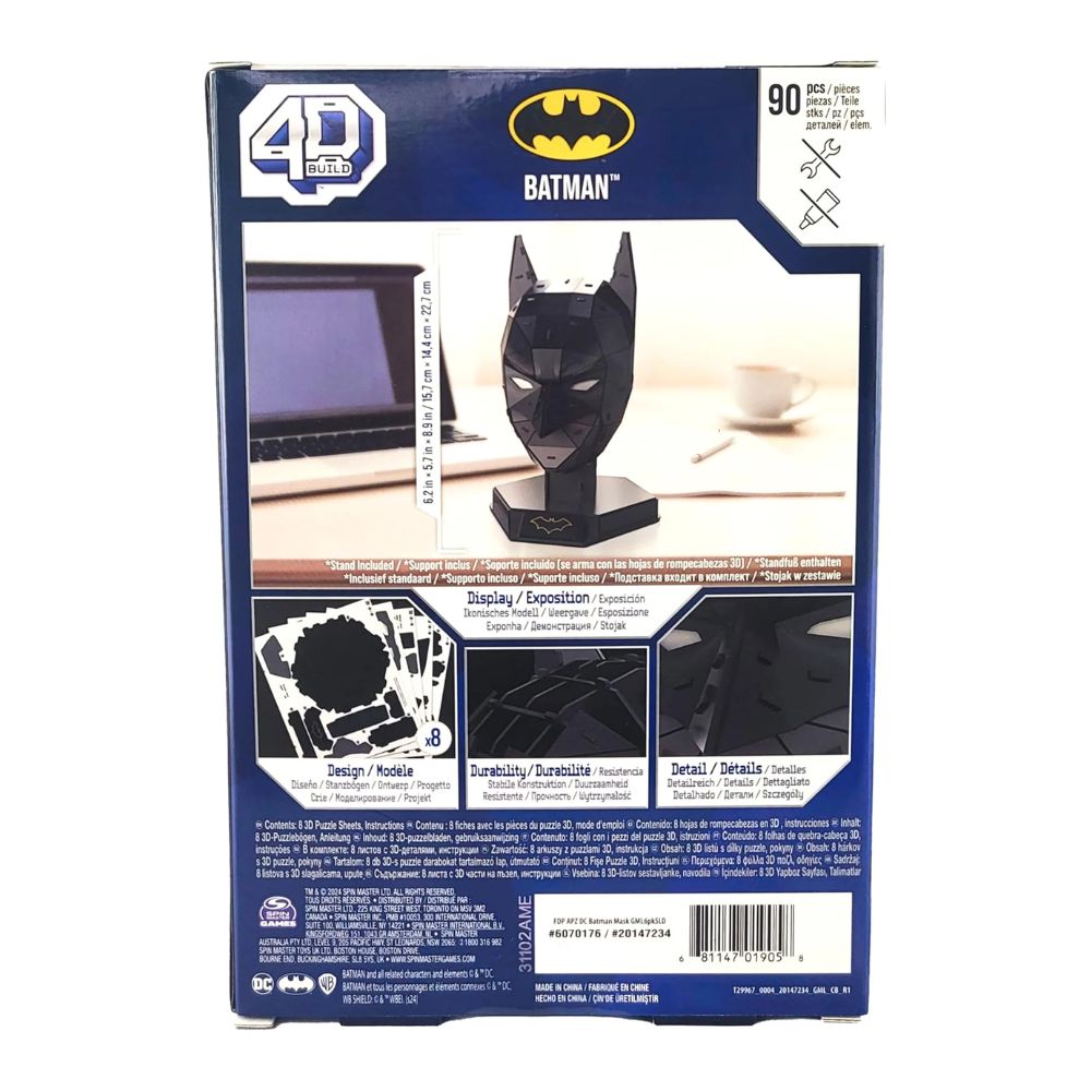 Spin Master 4D Build DC: Batman - Mask Puzzle Model Kit 6070176 - Spin Master