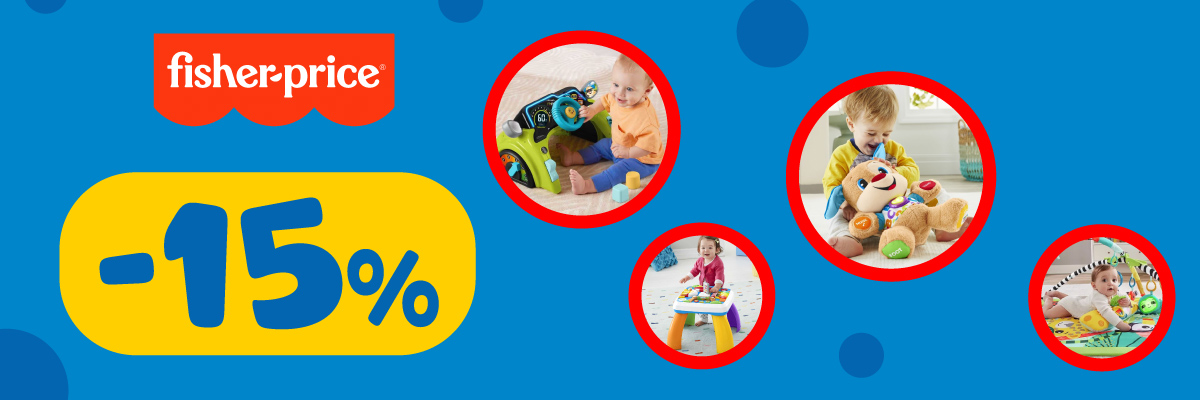 Fisher Price εκπαιδευτική παιχνιδομηχανή HXB61