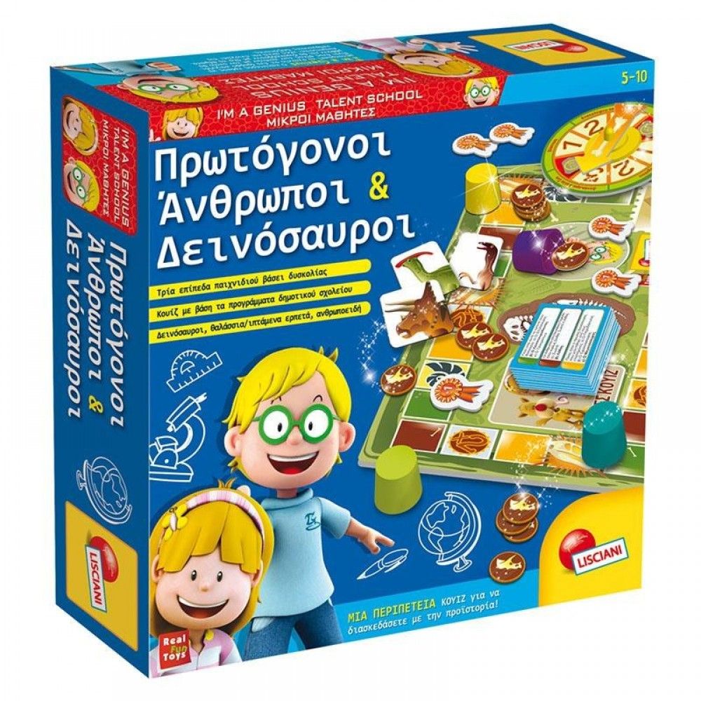Lisciani Επιτραπέζιο Πρωτόγονοι Άνθρωποι & Δεινόσαυροι 48922 - LISCIANI