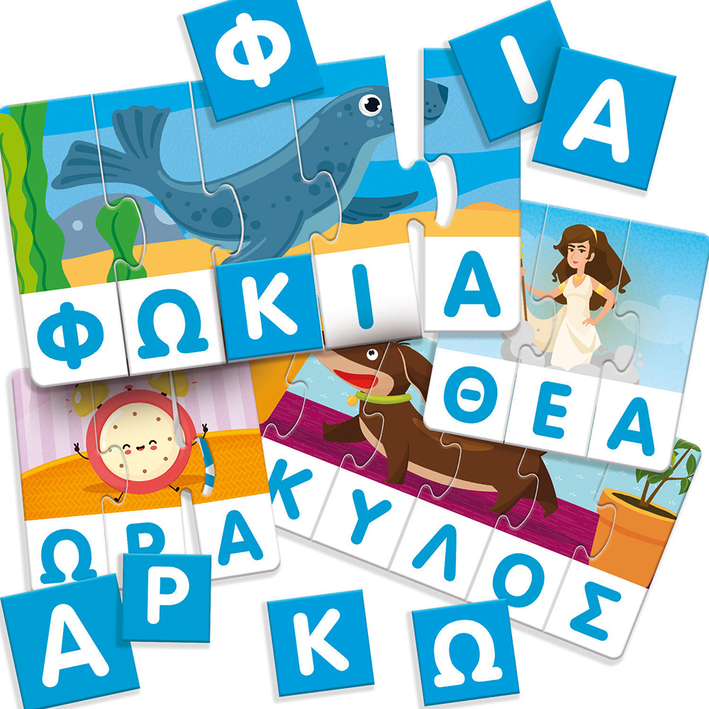 Lisciani Carotina Γράμματα και Λέξεις 109456 - Giochi Preziosi