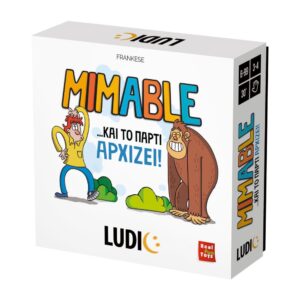 Headu Ludic Επιτραπέζιο Παιχνίδι Mimable 55.52651 - Headu