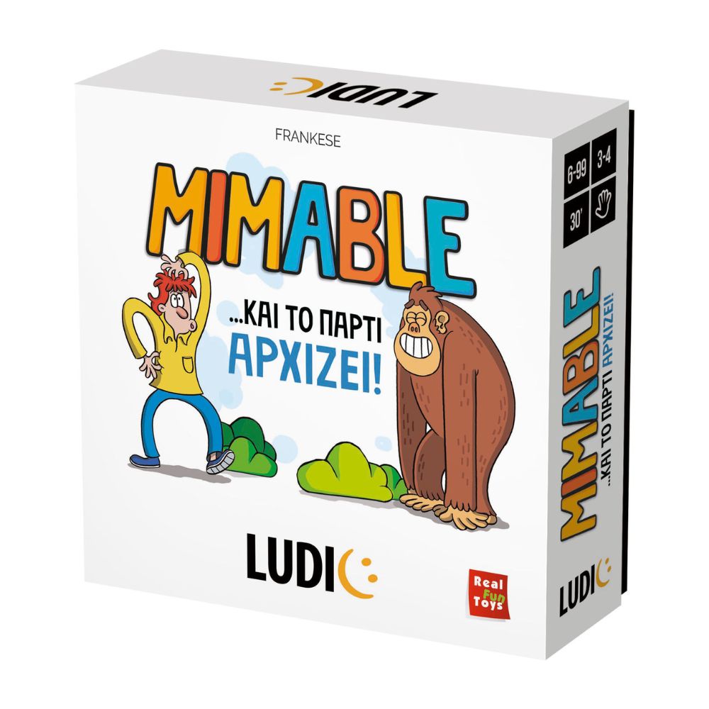 Headu Ludic Επιτραπέζιο Παιχνίδι Mimable 55.52651 - Headu