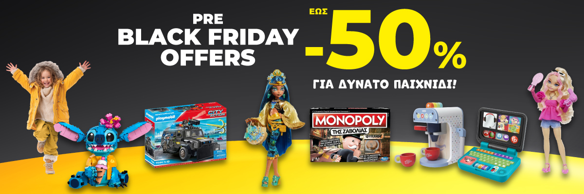 Kinderkraft ποδηλατάκι ισορροπίας space deep blue krspac23blu0000