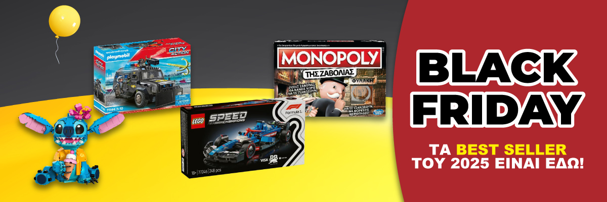 Επιτραπέζιο Phase 10 FFY05