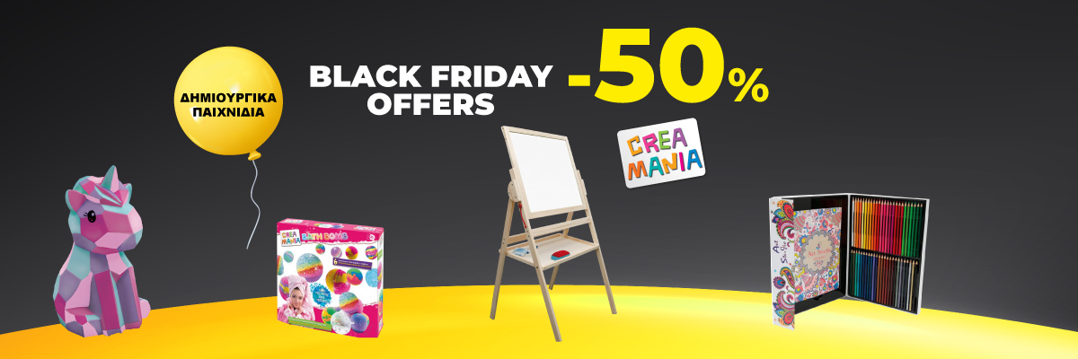 Creamania Πλαστελίνη RDF52254