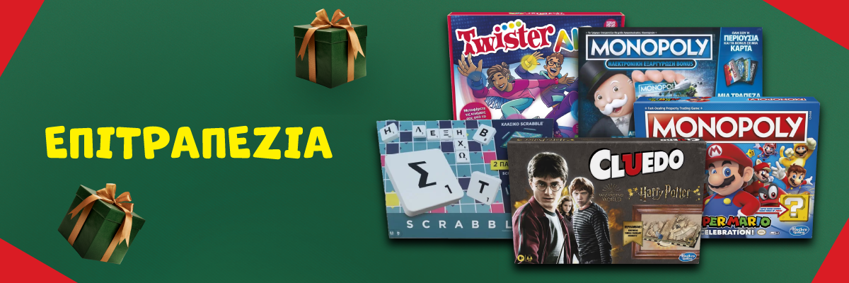 Mattel Επιτραπέζιο Uno Κάρτες Game Changer W2087